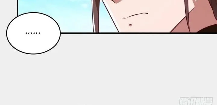 Forced To Become the Villain’s Son-in-law Chapter 379 - halaman 24