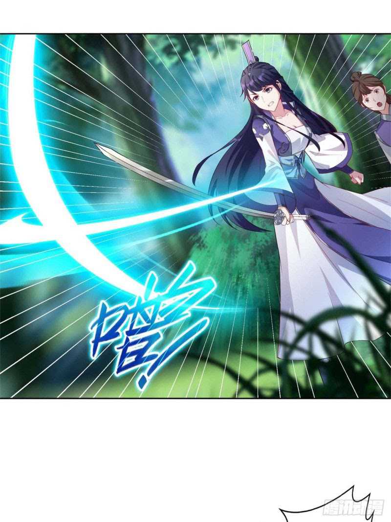 Forced To Become the Villain’s Son-in-law Chapter 39 - halaman 18