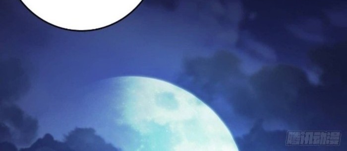 Forced To Become the Villain’s Son-in-law Chapter 4 - halaman 18