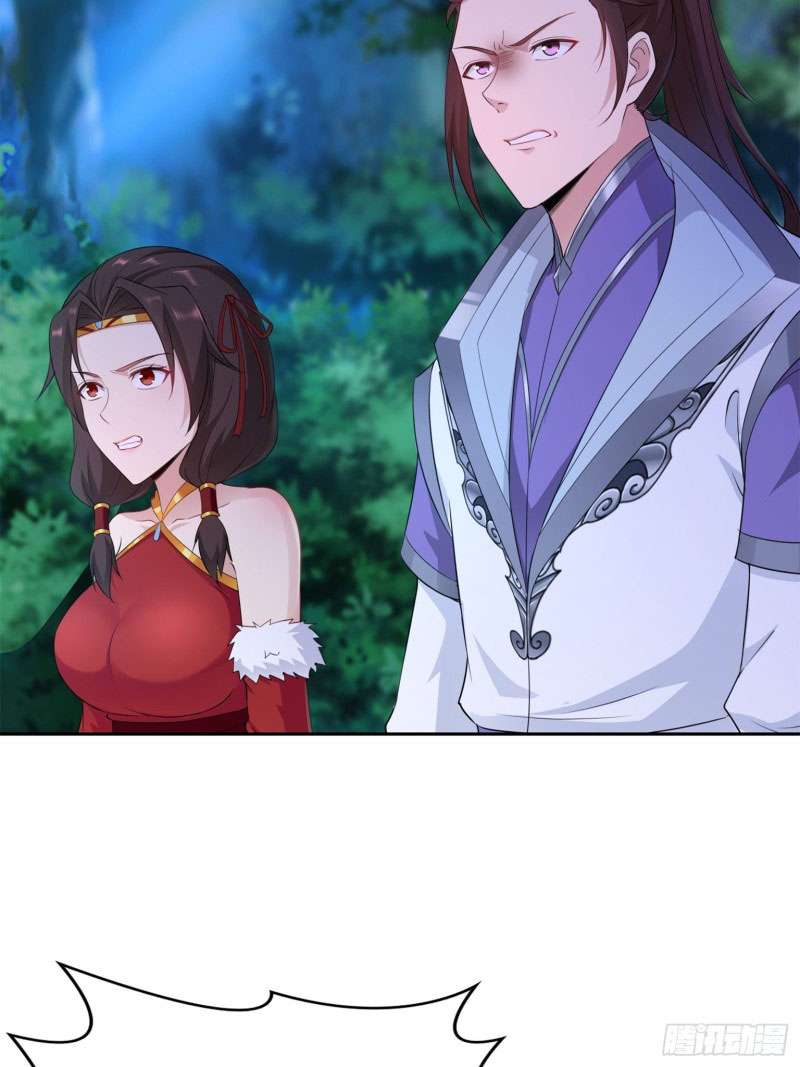 Forced To Become the Villain’s Son-in-law Chapter 41 - halaman 29