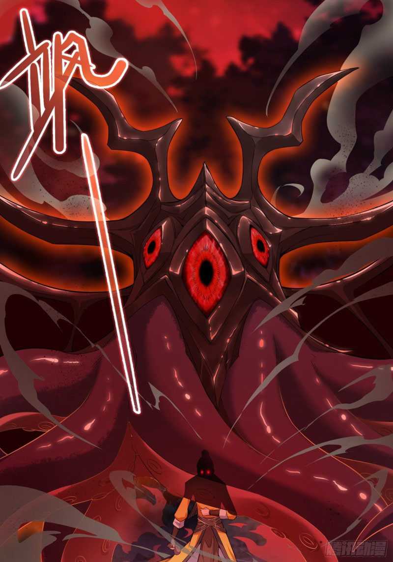 Forced To Become the Villain’s Son-in-law Chapter 43 - halaman 17