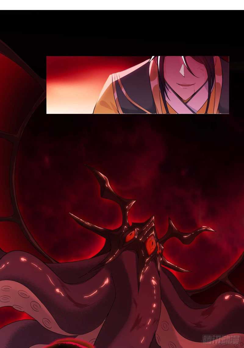 Forced To Become the Villain’s Son-in-law Chapter 43 - halaman 20