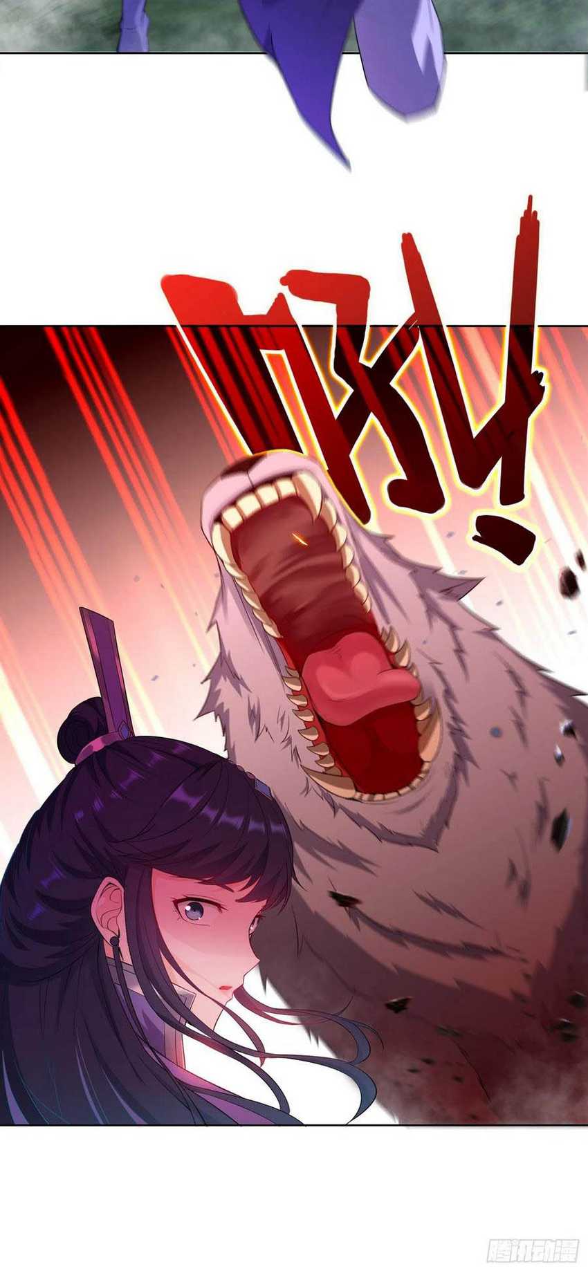 Forced To Become the Villain’s Son-in-law Chapter 45 - halaman 10