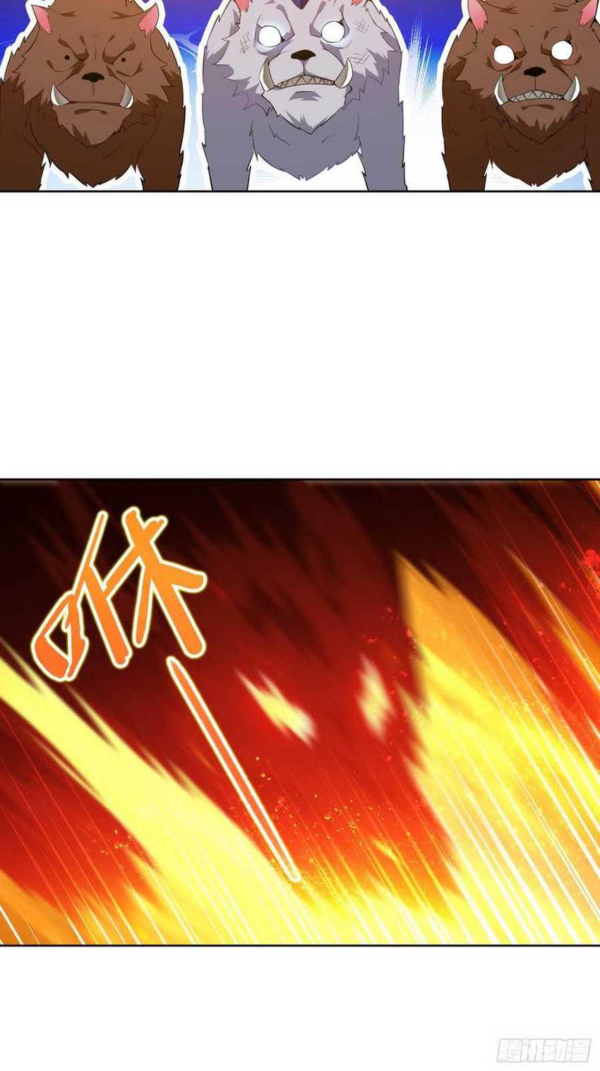 Forced To Become the Villain’s Son-in-law Chapter 45 - halaman 22