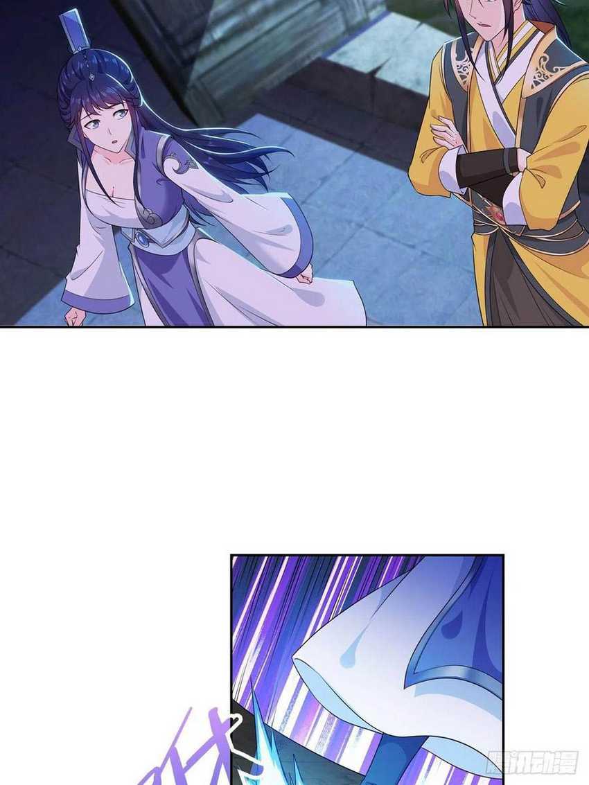 Forced To Become the Villain’s Son-in-law Chapter 46 - halaman 23