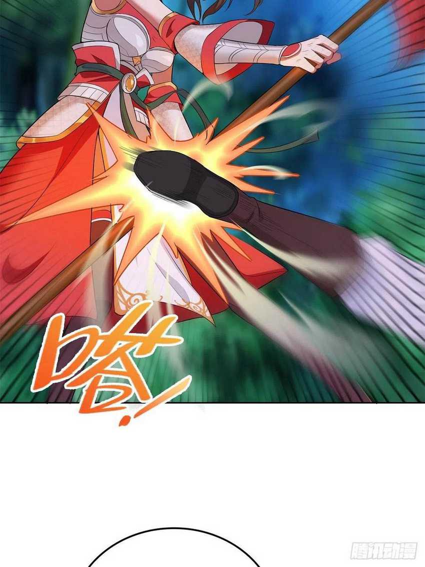 Forced To Become the Villain’s Son-in-law Chapter 47 - halaman 37