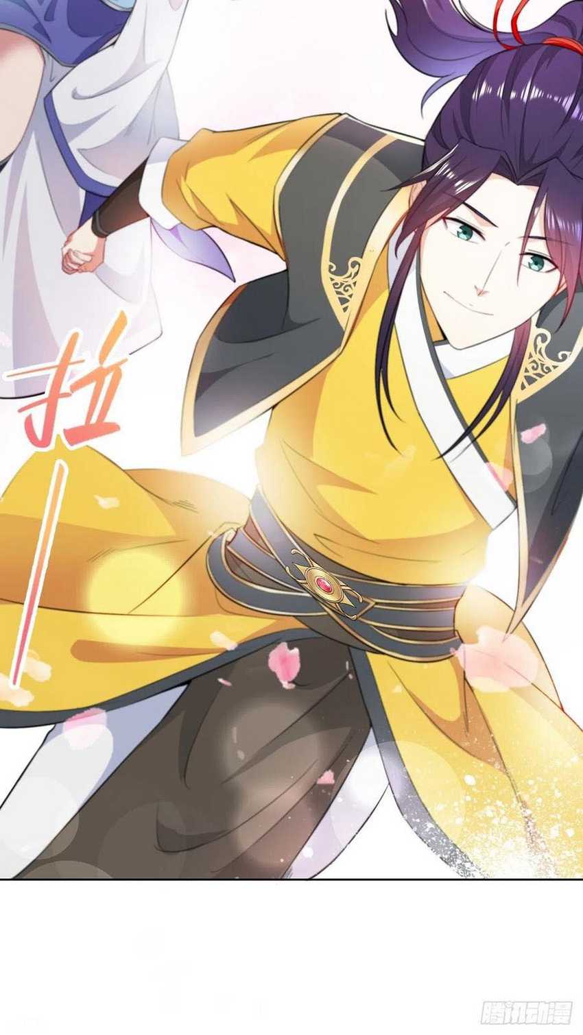 Forced To Become the Villain’s Son-in-law Chapter 48 - halaman 32