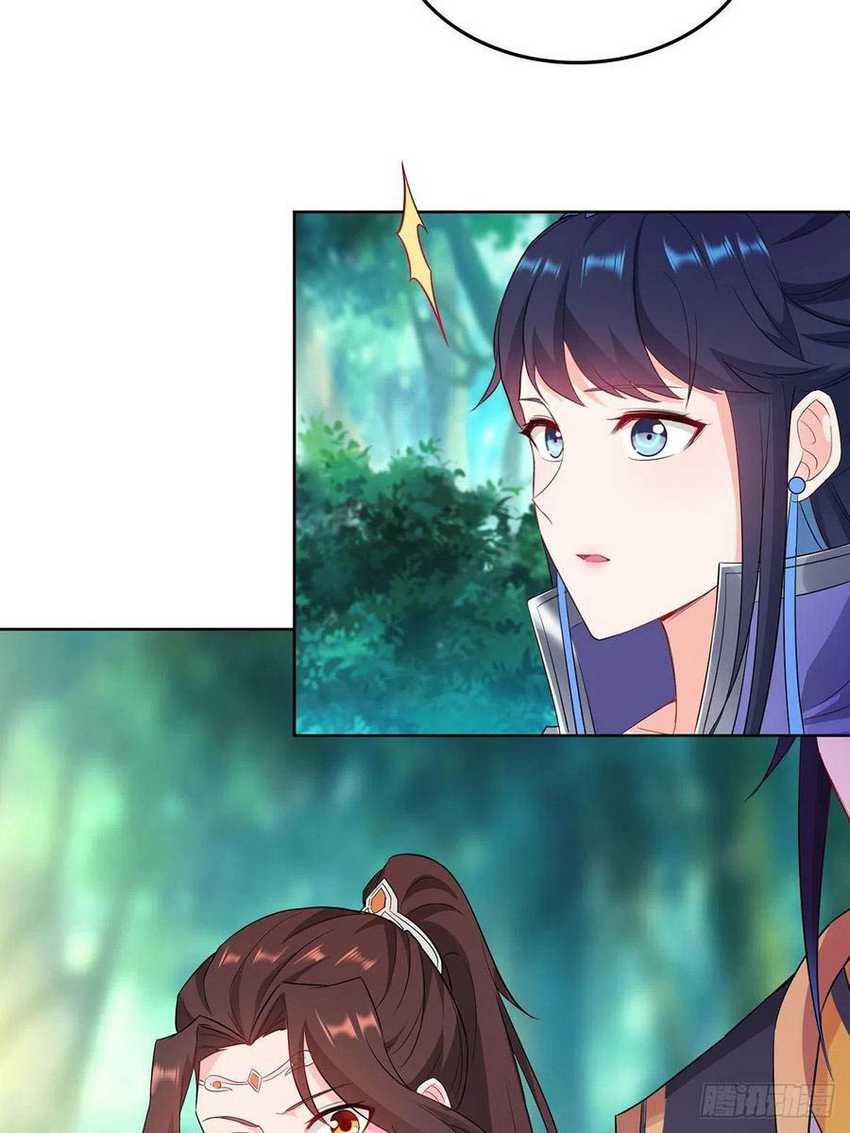 Forced To Become the Villain’s Son-in-law Chapter 49 - halaman 31