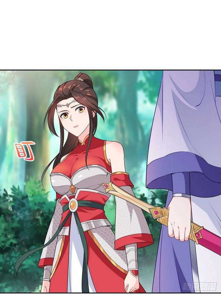 Forced To Become the Villain’s Son-in-law Chapter 50 - halaman 5