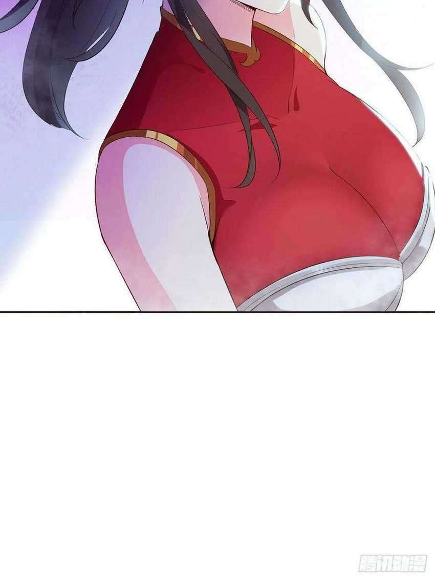 Forced To Become the Villain’s Son-in-law Chapter 52 - halaman 28