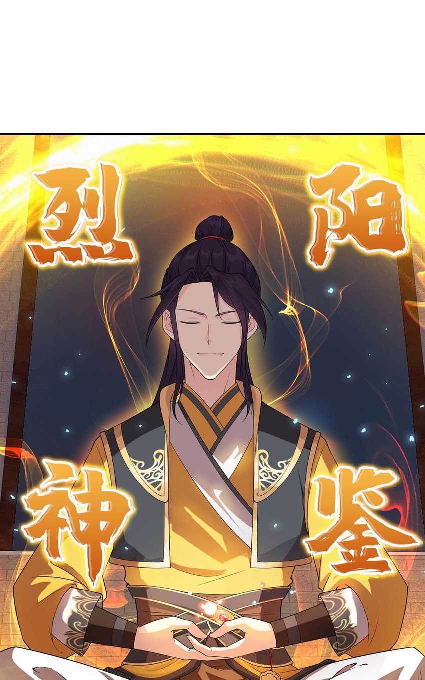 Forced To Become the Villain’s Son-in-law Chapter 6 - halaman 8