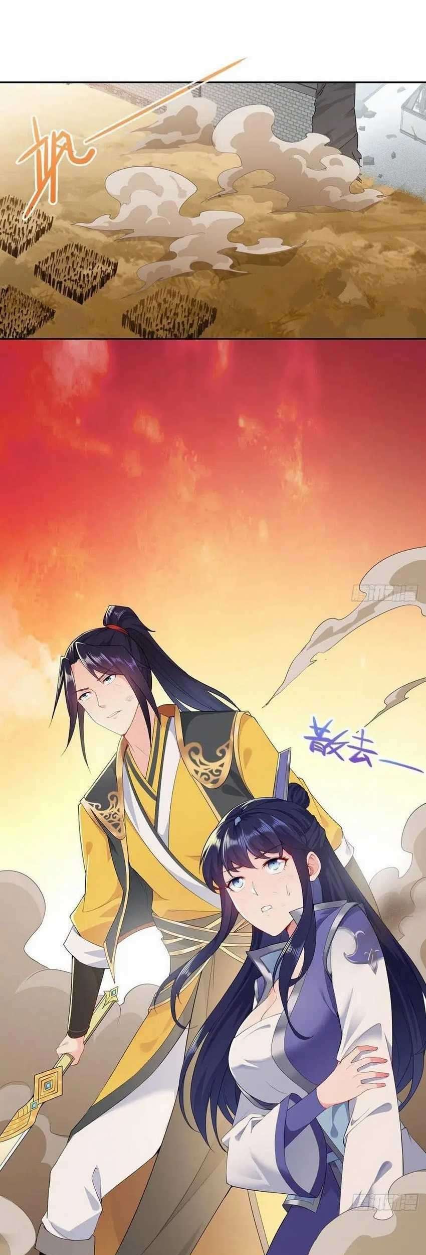 Forced To Become the Villain’s Son-in-law Chapter 62 - halaman 4