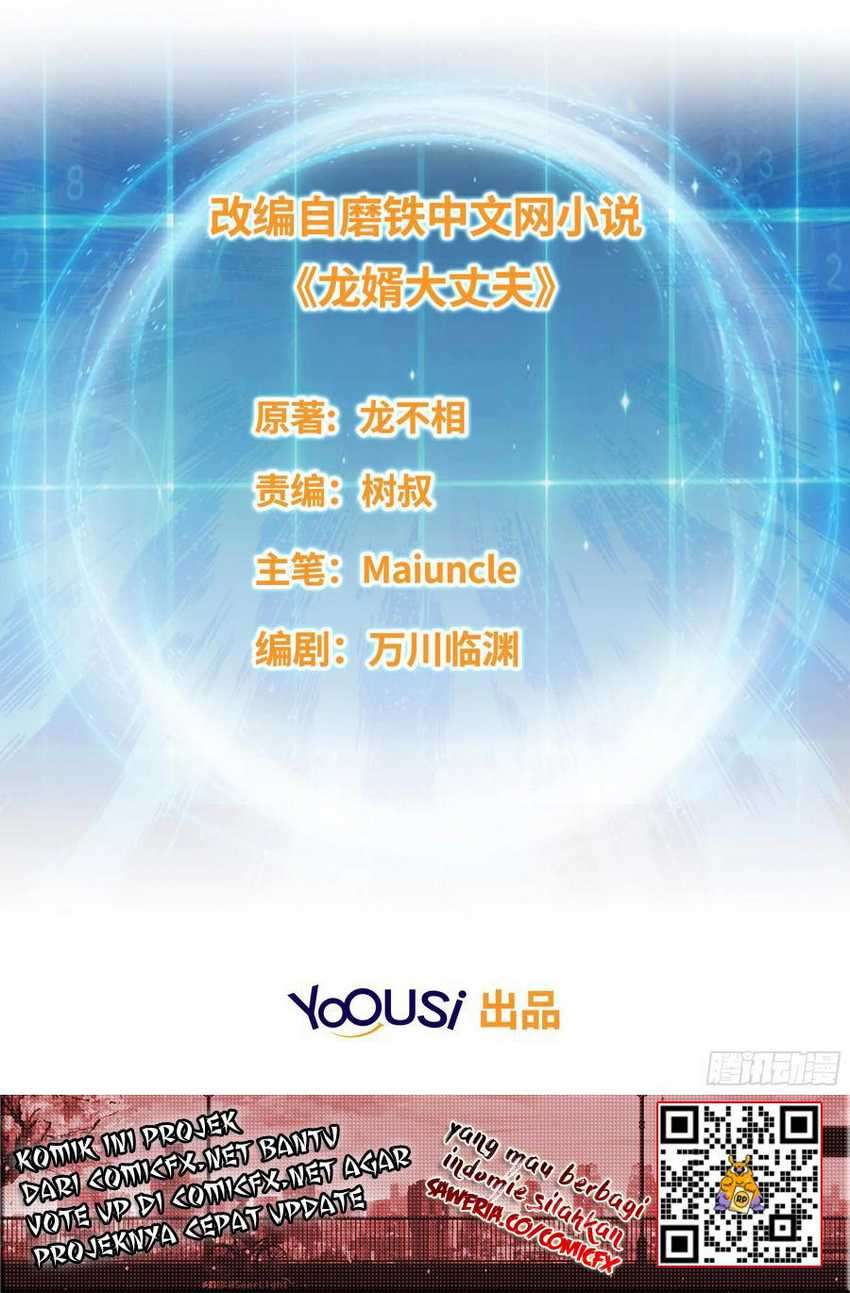 Forced To Become the Villain’s Son-in-law Chapter 63 - halaman 2