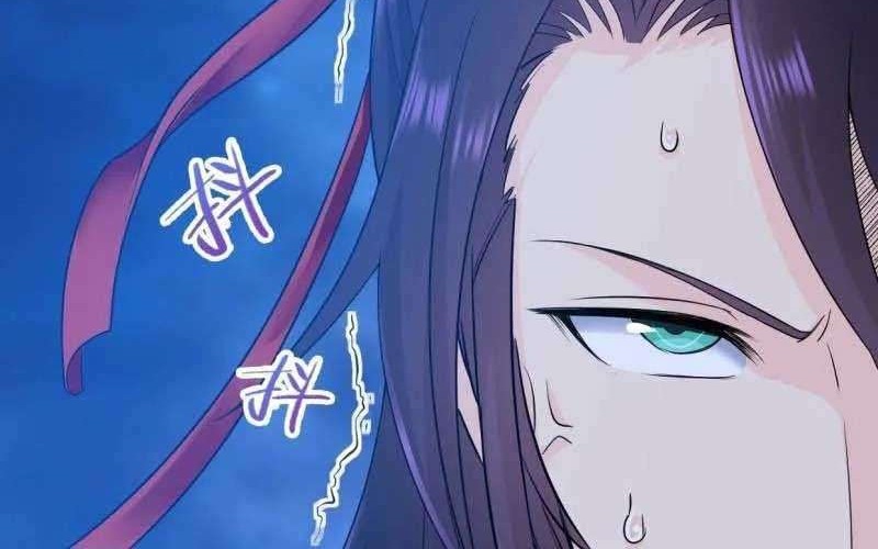 Forced To Become the Villain’s Son-in-law Chapter 66 - halaman 18