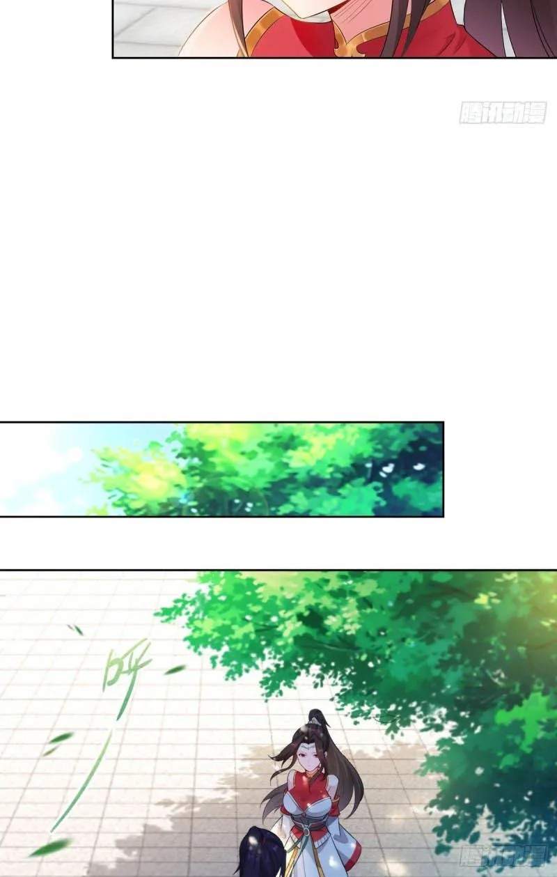 Forced To Become the Villain’s Son-in-law Chapter 68 - halaman 18