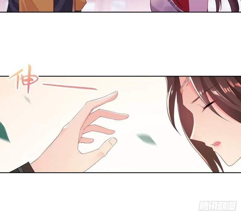 Forced To Become the Villain’s Son-in-law Chapter 68 - halaman 20