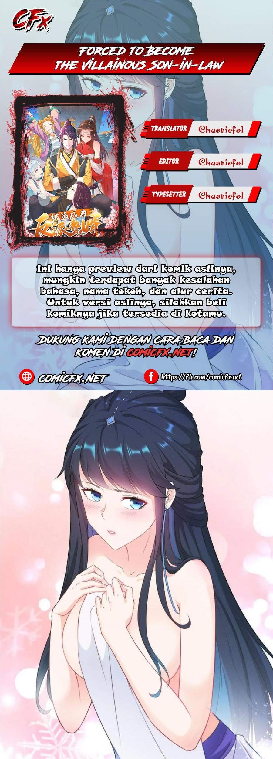 Forced To Become the Villain’s Son-in-law Chapter 70 - halaman 1