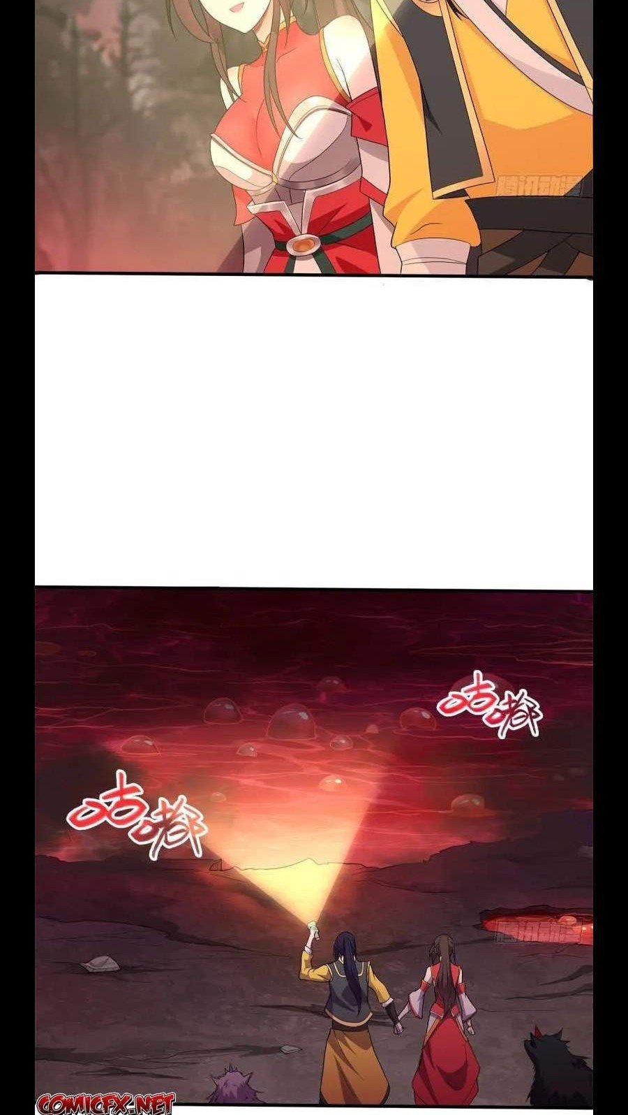 Forced To Become the Villain’s Son-in-law Chapter 70 - halaman 16