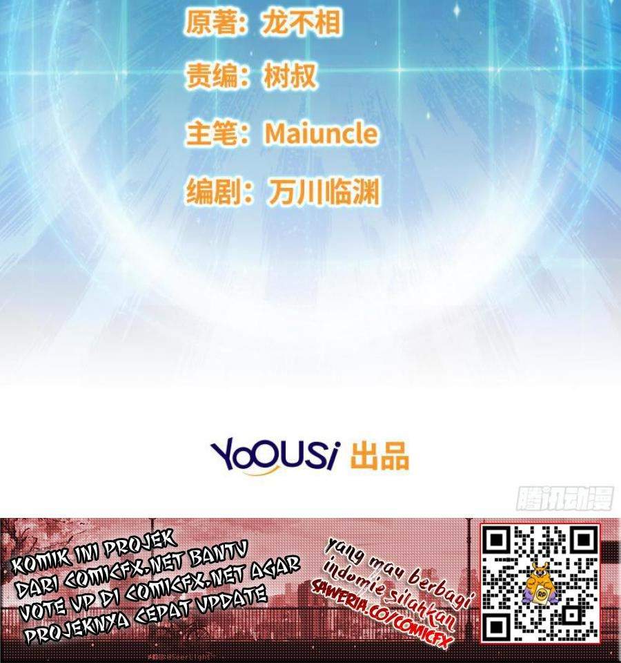 Forced To Become the Villain’s Son-in-law Chapter 74 - halaman 28