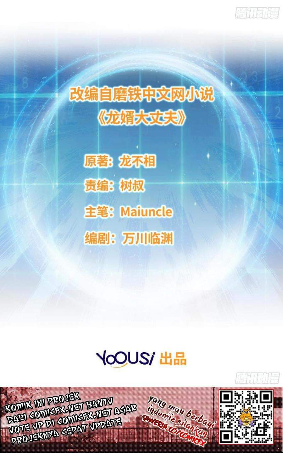 Forced To Become the Villain’s Son-in-law Chapter 75 - halaman 3