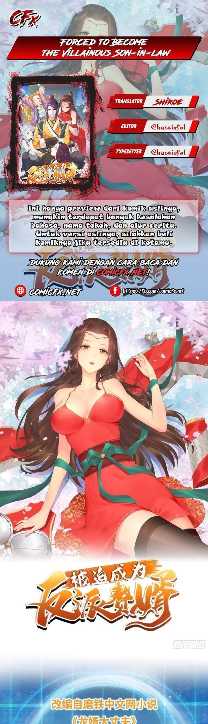Forced To Become the Villain’s Son-in-law Chapter 77 - halaman 1