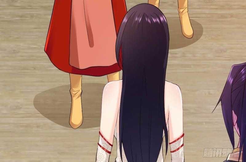 Forced To Become the Villain’s Son-in-law Chapter 79 - halaman 13