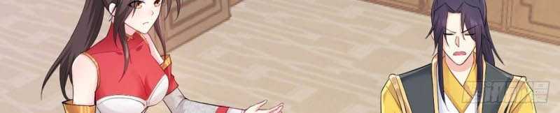 Forced To Become the Villain’s Son-in-law Chapter 79 - halaman 8