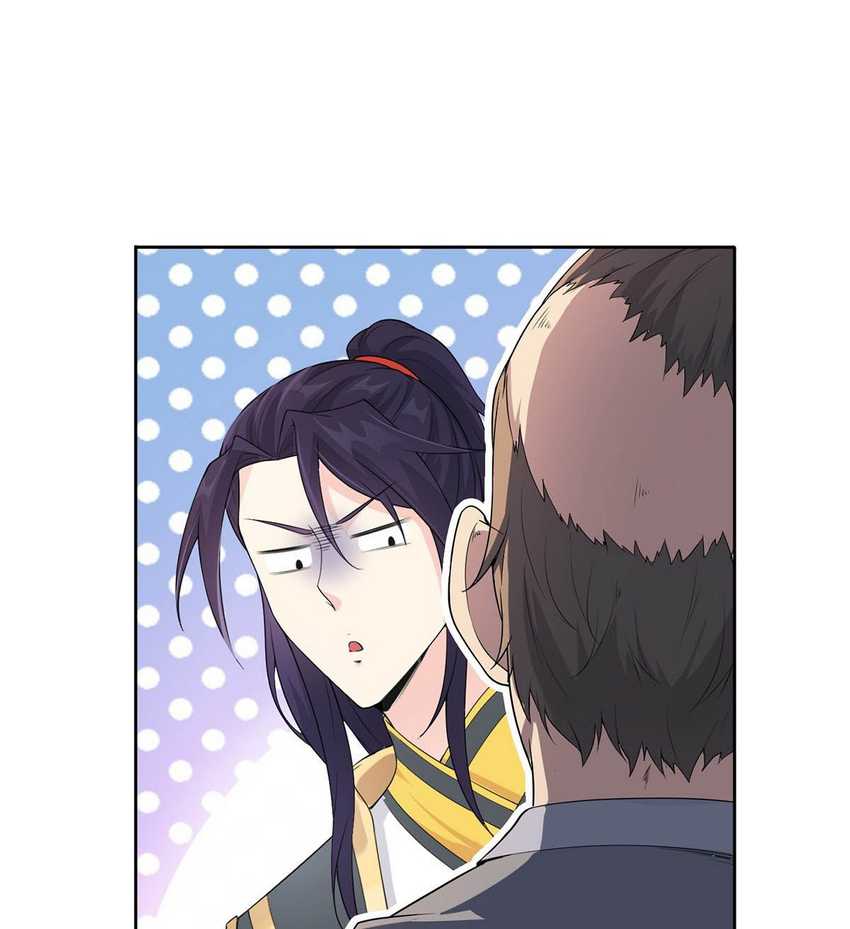 Forced To Become the Villain’s Son-in-law Chapter 8 - halaman 21