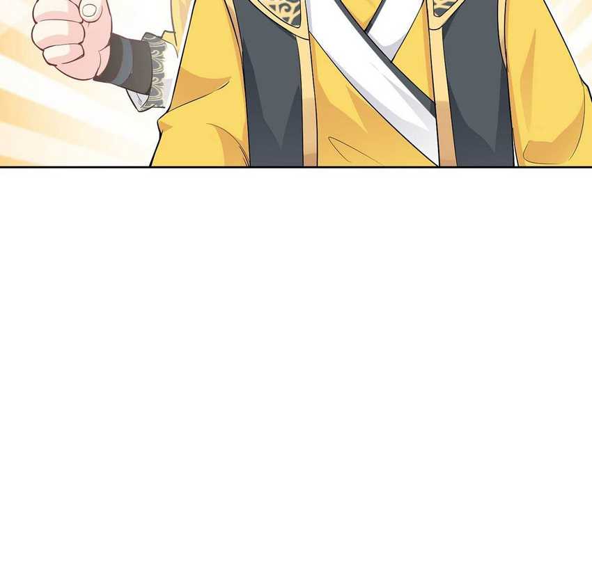 Forced To Become the Villain’s Son-in-law Chapter 8 - halaman 5