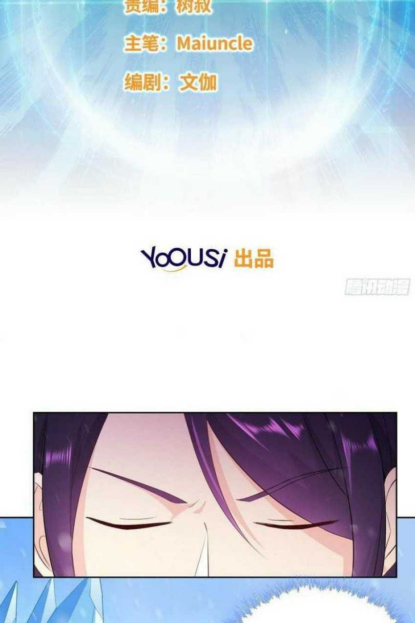 Forced To Become the Villain’s Son-in-law Chapter 82 - halaman 3