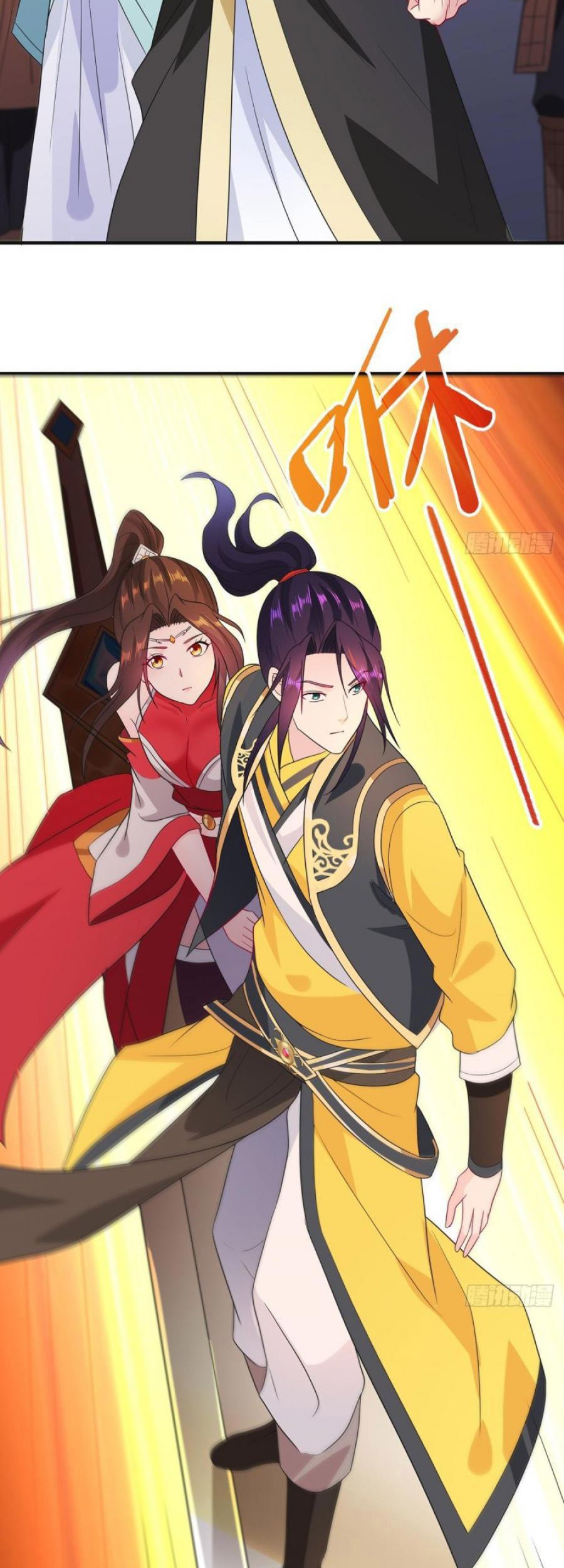 Forced To Become the Villain’s Son-in-law Chapter 86 - halaman 13