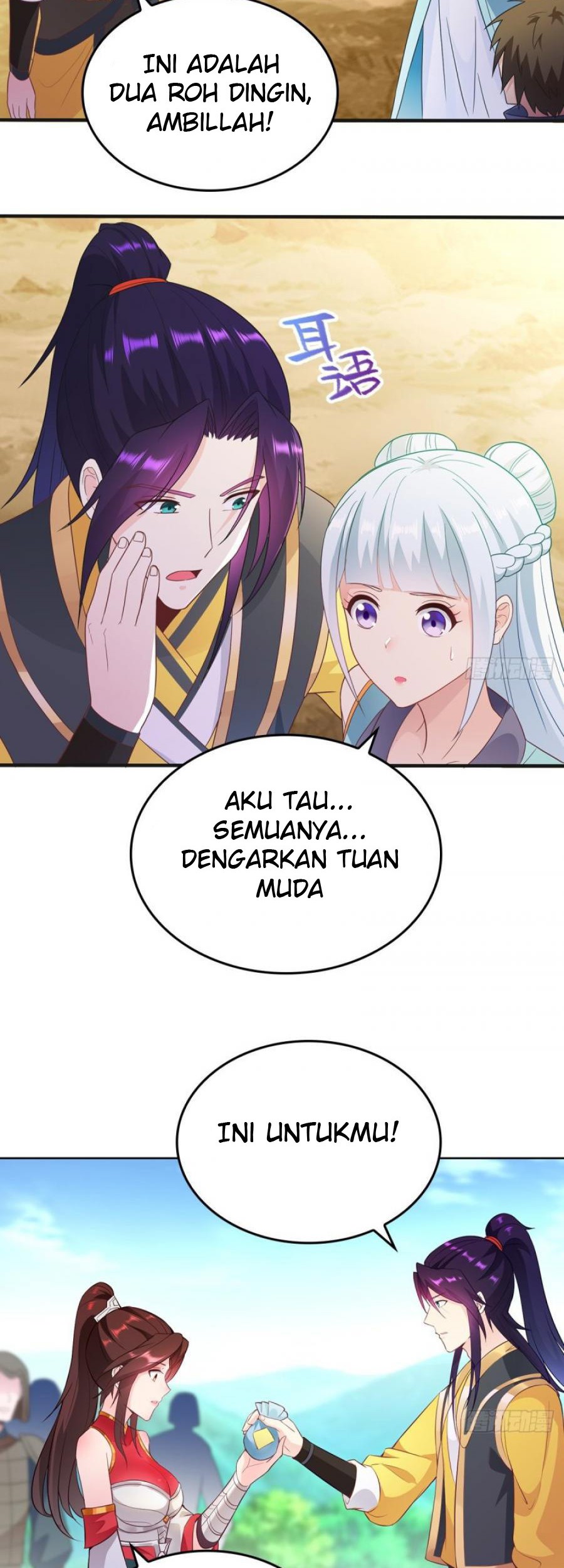 Forced To Become the Villain’s Son-in-law Chapter 86 - halaman 16