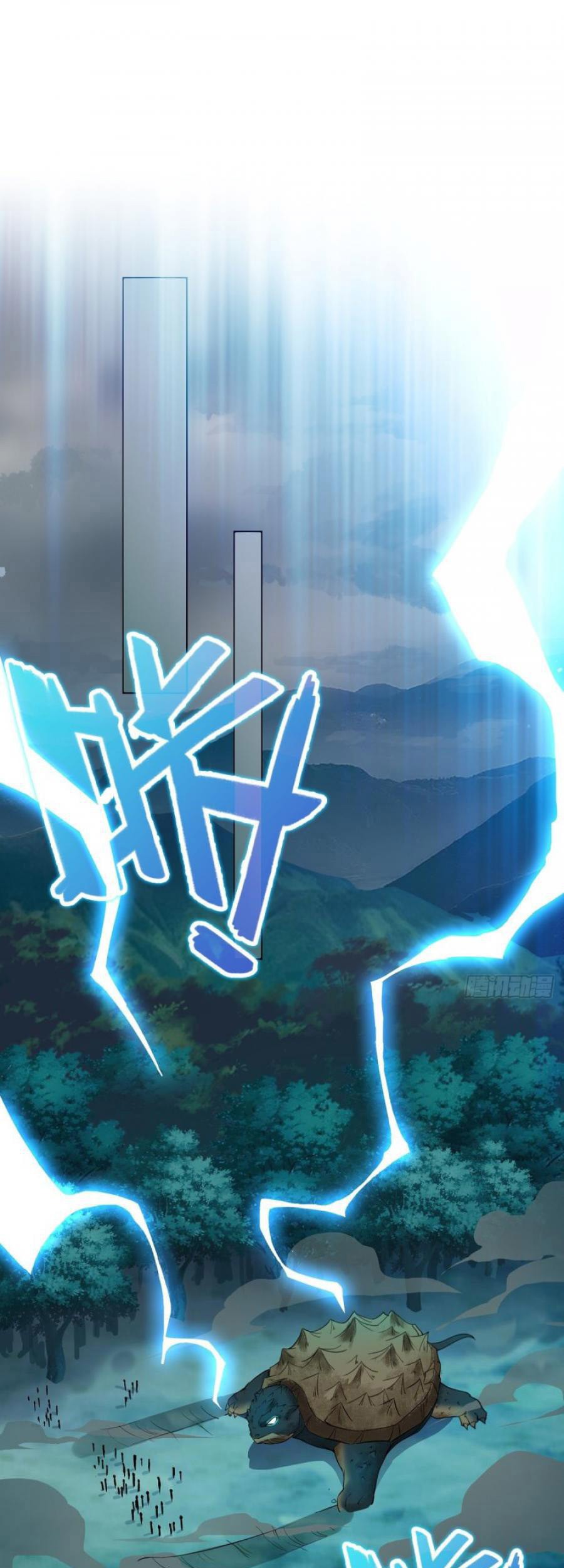 Forced To Become the Villain’s Son-in-law Chapter 86 - halaman 22