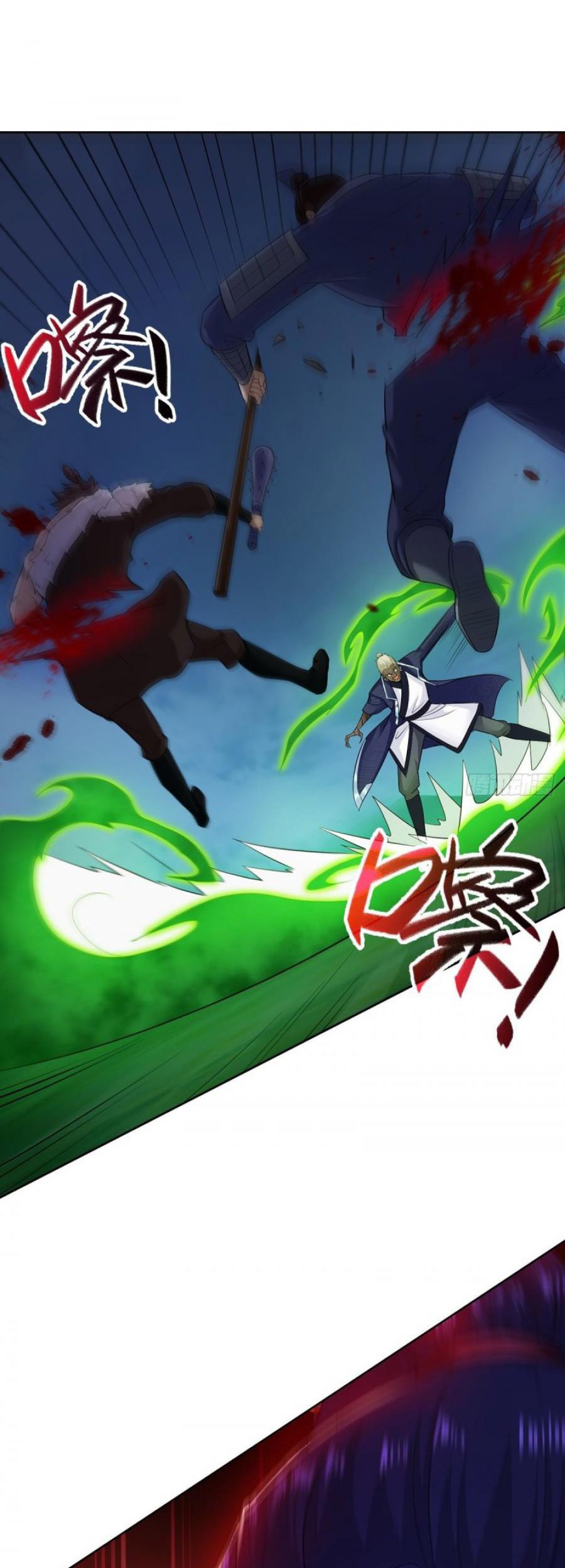 Forced To Become the Villain’s Son-in-law Chapter 88 - halaman 16