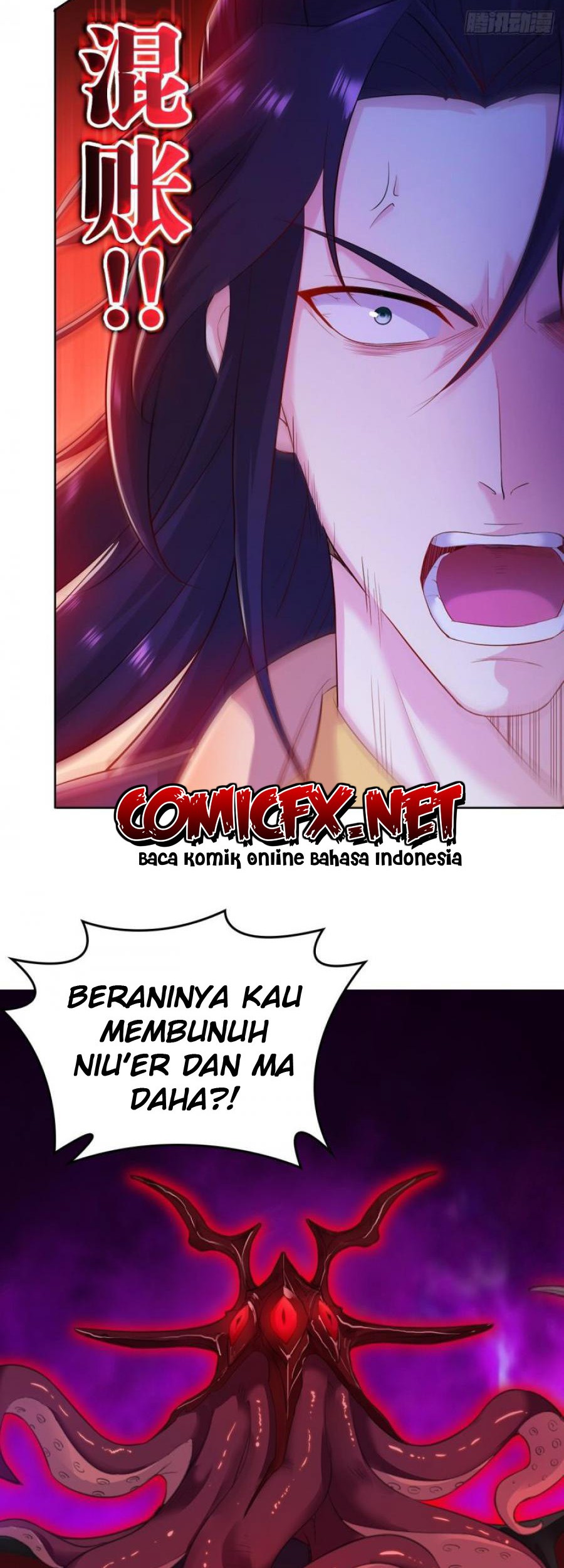 Forced To Become the Villain’s Son-in-law Chapter 88 - halaman 17