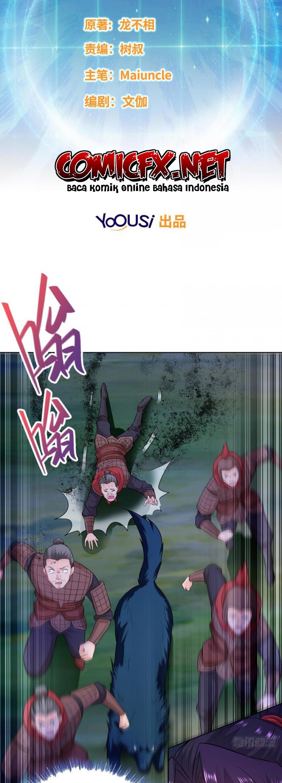 Forced To Become the Villain’s Son-in-law Chapter 88 - halaman 3