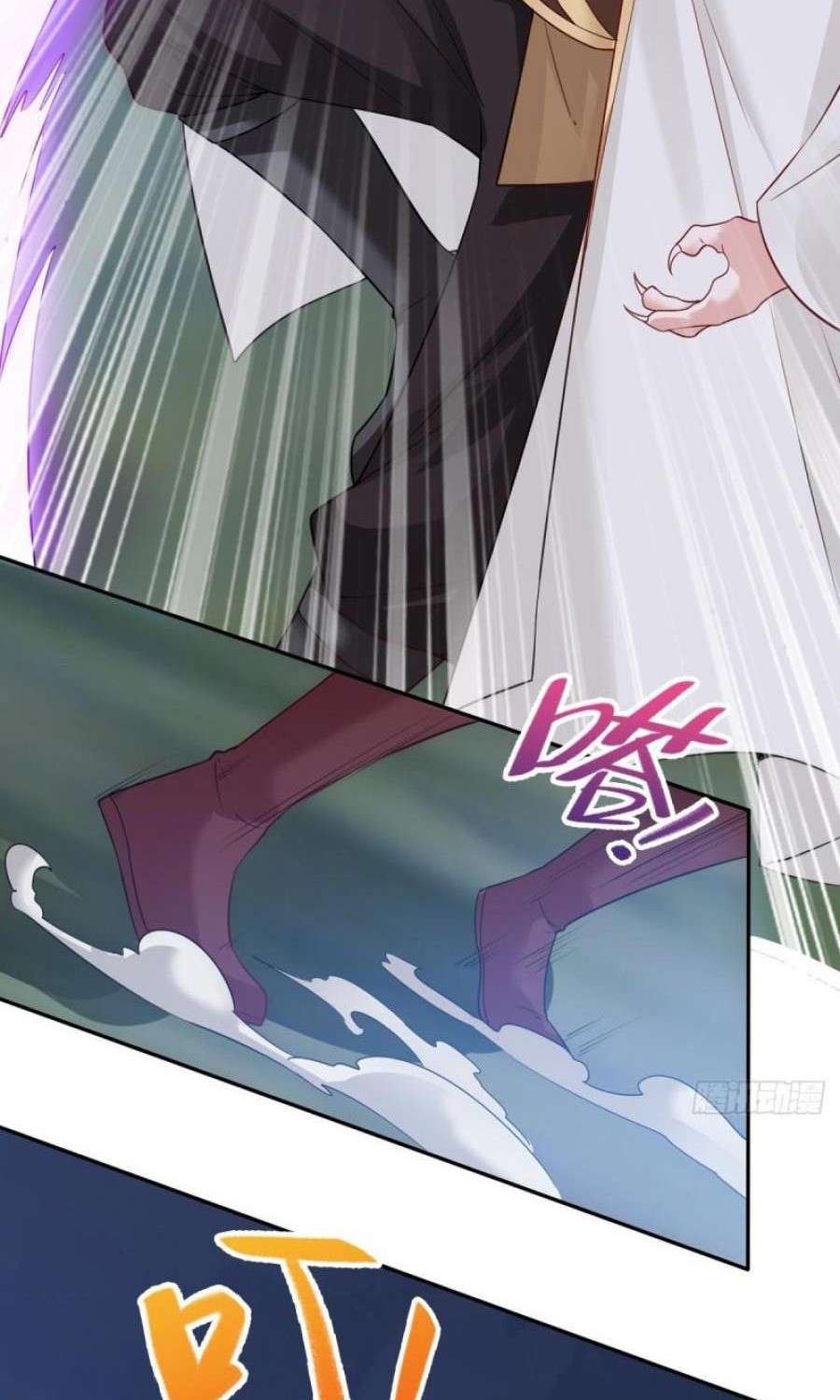 Forced To Become the Villain’s Son-in-law Chapter 89 - halaman 19