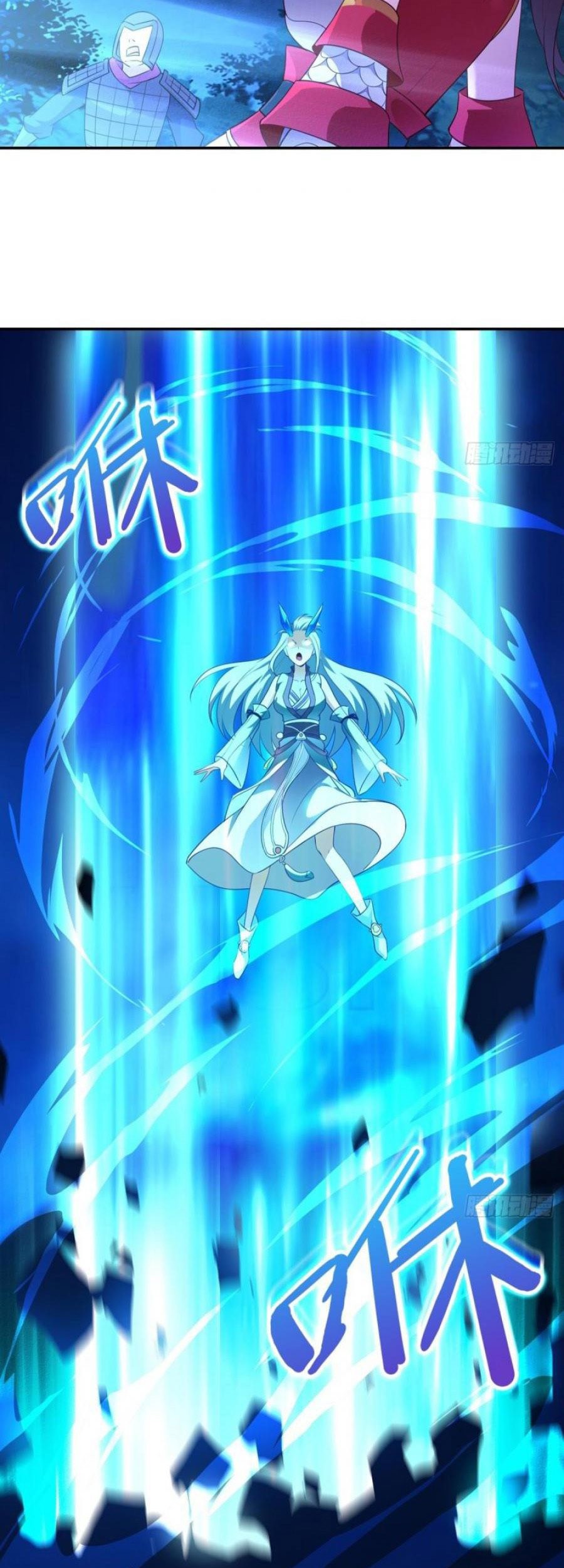 Forced To Become the Villain’s Son-in-law Chapter 89 - halaman 33