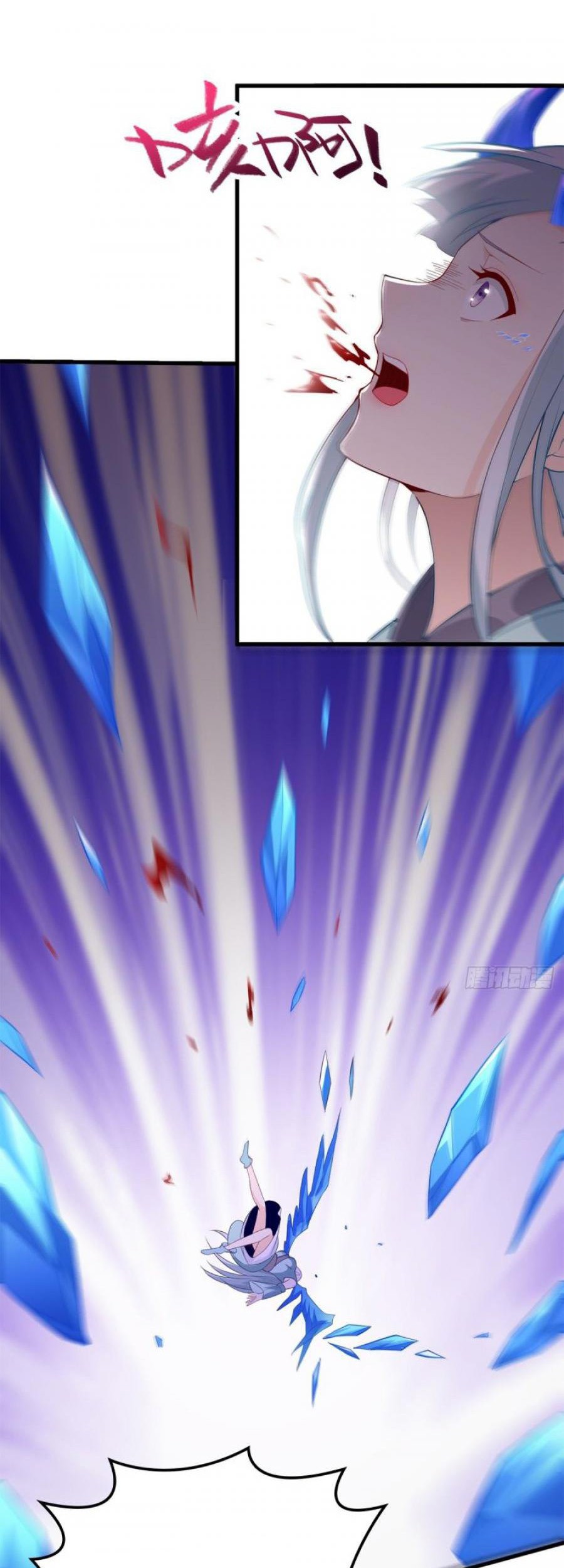Forced To Become the Villain’s Son-in-law Chapter 90 - halaman 19