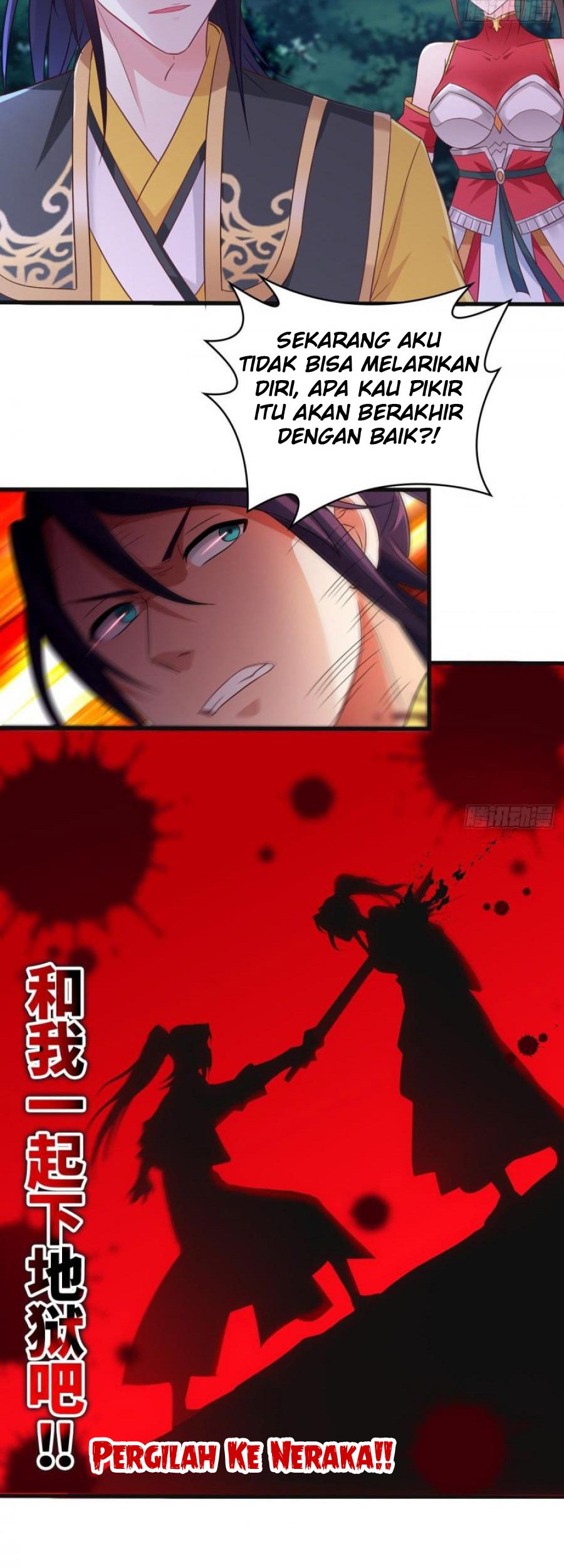 Forced To Become the Villain’s Son-in-law Chapter 90 - halaman 28