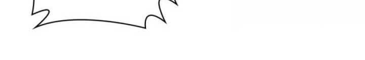Forced To Become the Villain’s Son-in-law Chapter 91 - halaman 20
