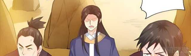 Forced To Become the Villain’s Son-in-law Chapter 97 - halaman 16