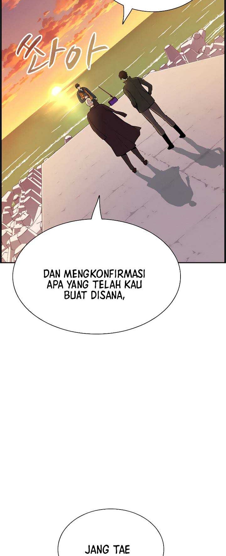 Foreigner on the Periphery Chapter 11 - halaman 23
