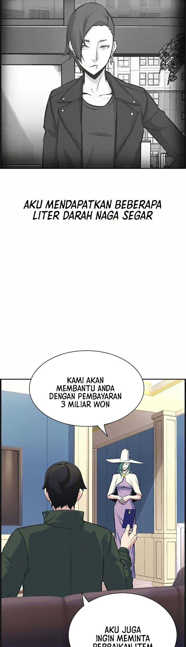 Foreigner on the Periphery Chapter 13 - halaman 22