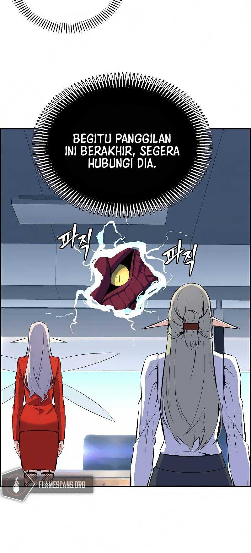Foreigner on the Periphery Chapter 17 - halaman 33