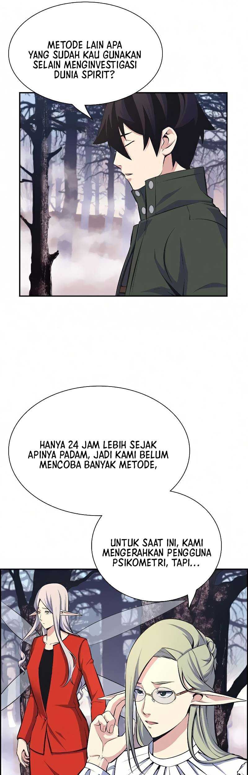 Foreigner on the Periphery Chapter 17 - halaman 50