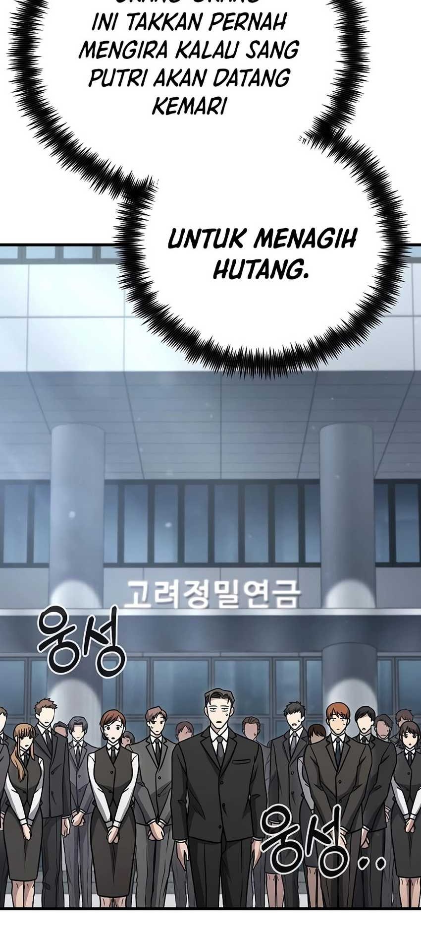 Foreigner on the Periphery Chapter 22 - halaman 86