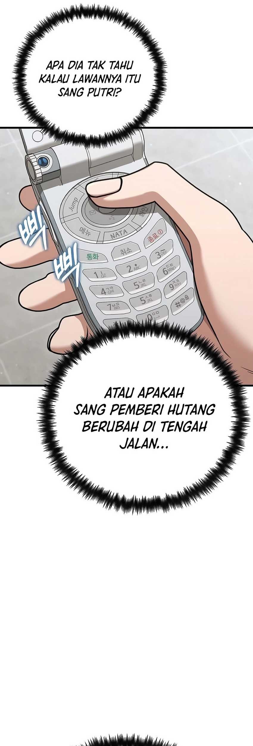 Foreigner on the Periphery Chapter 23 - halaman 24