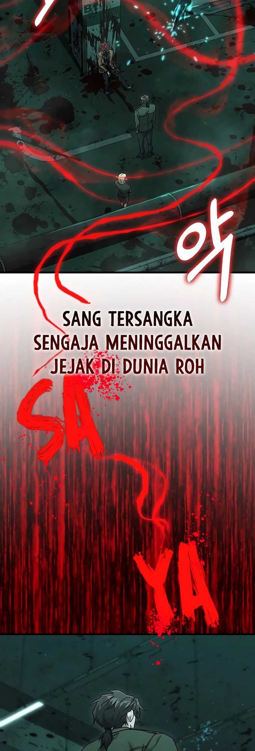 Foreigner on the Periphery Chapter 26 - halaman 107