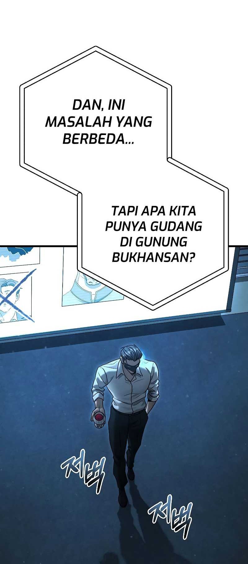 Foreigner on the Periphery Chapter 31 - halaman 7